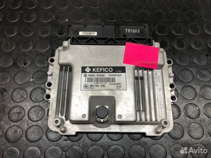 Блок управления АКПП Great wall Hover H5