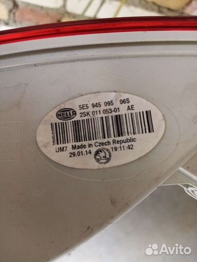 Фонарь задний шкода октавия а7
