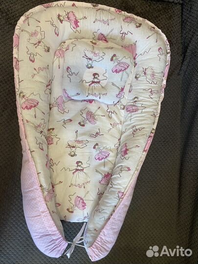 Кокон (гнездышко) Body Pillow для новорожденного