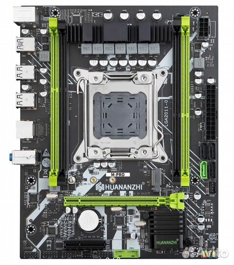 Комплект Xeon 2650v2+X79M PRO+64gb