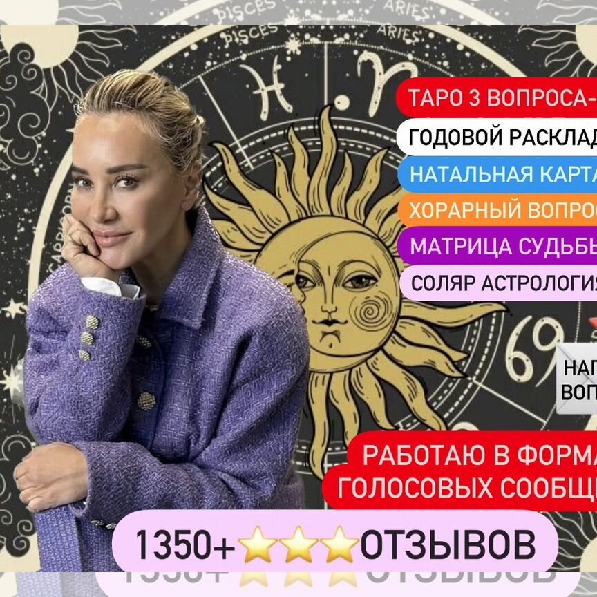 Moskvadagi haqiqiy fotosuratlar bilan mustaqil fohishalar