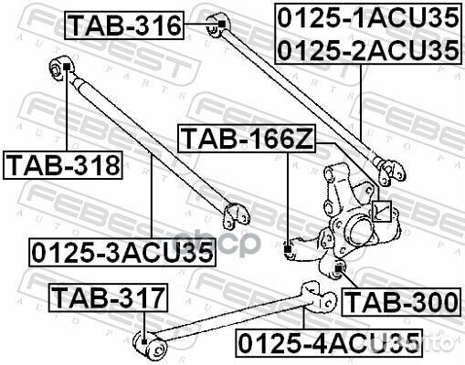 Сайлентблок задней цапфы плавающий TAB166Z Febest