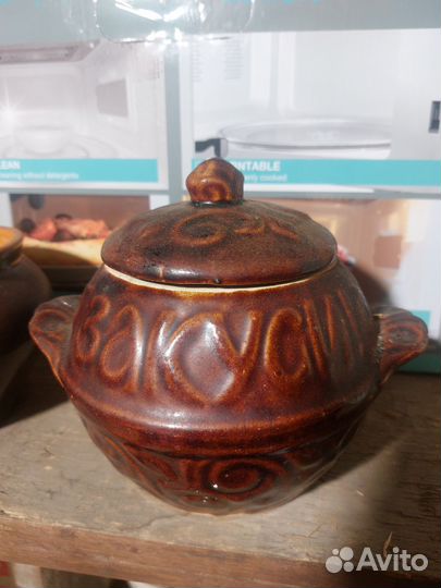Горшок керамический