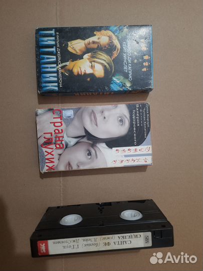 DVD диски и VHS кассеты гарантия доставка