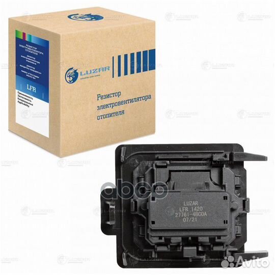 Резистор вентилятора LFR1420 luzar