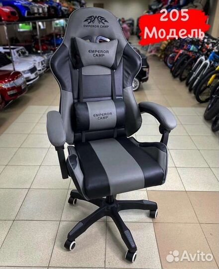 Компьютерное кресло кожа