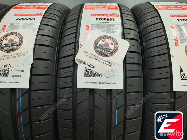 Kumho Ecsta HS52 225/50 R18 99W