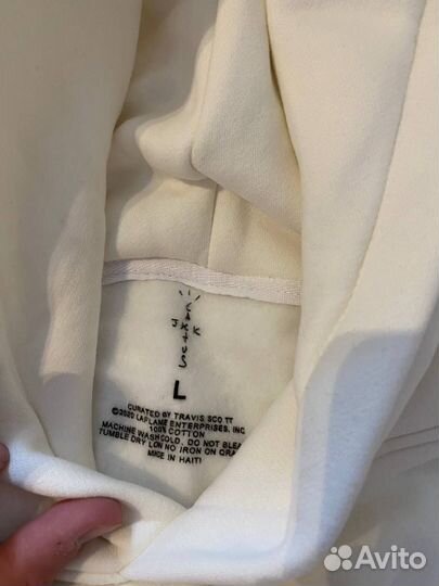 Худи Nike Travis Scott Cactus Jack Trails