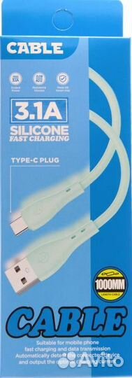 USB Кабель Type-C O280, силиконовый, 2.5A, 1 м