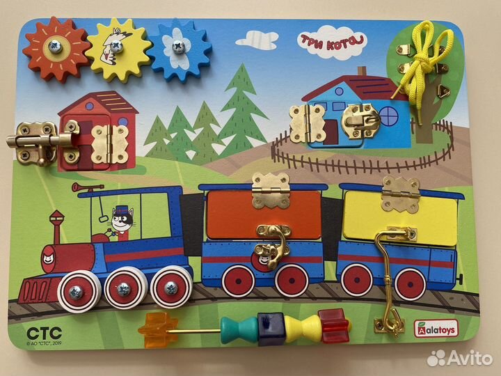 Бизиборд доска