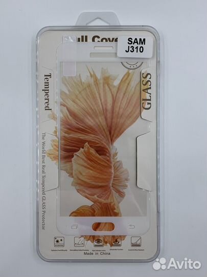 Защитное стекло Full Cover Nokia