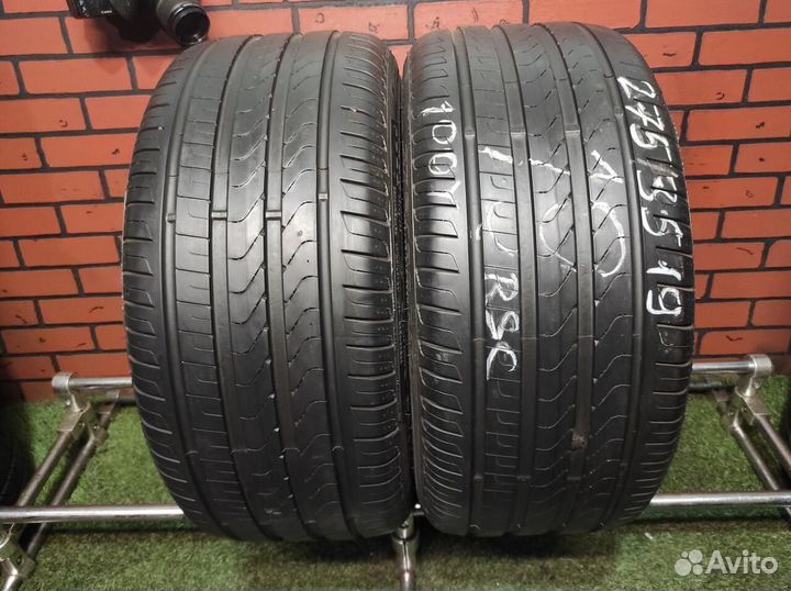 Pirelli Cinturato P7 275/35 R19 100Y