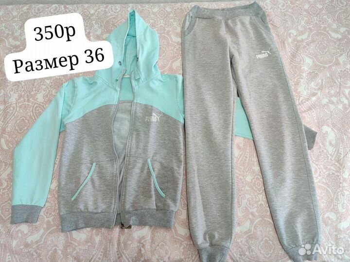 Детские вещи