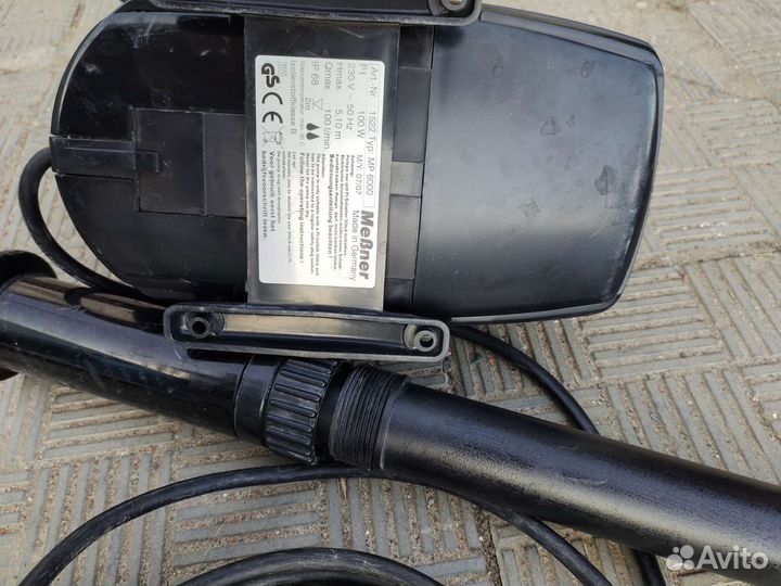 Генераторы тумана Fogstar 600S