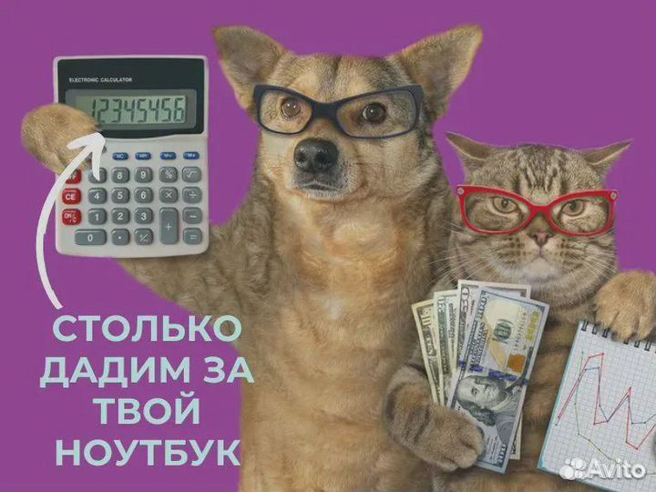 Супер Игровой Пк Ryzen 5-7*Core i5-9*Rtx 3070-3080