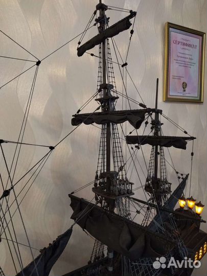 Корабль Чёрная жемчужина