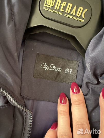 Парка женская