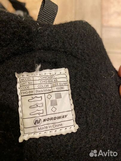 Коньки хоккейные nordway мужские размер 43