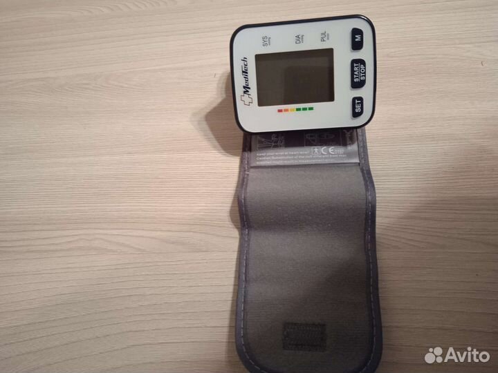 Тонометр автоматический на запястье
