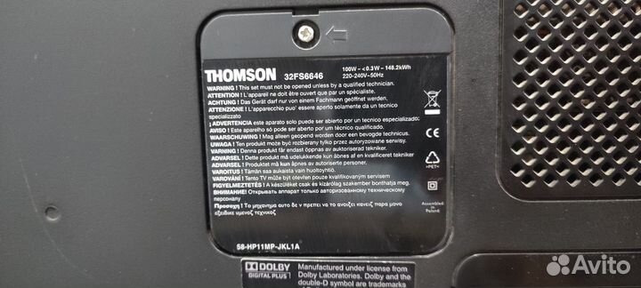 Thomson 32FS6646 + Android SMART TV X96 mini