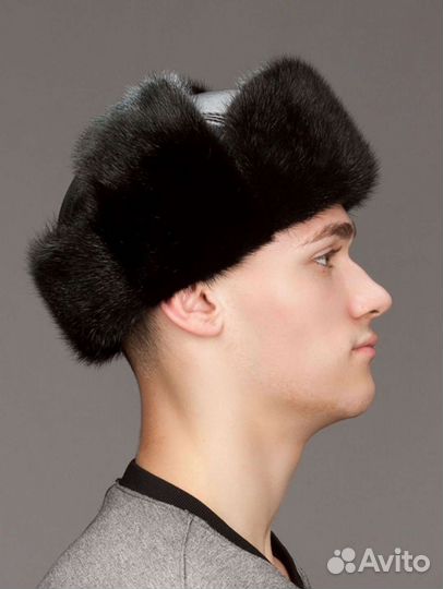 Ушанка шапка мужская зимняя меховая