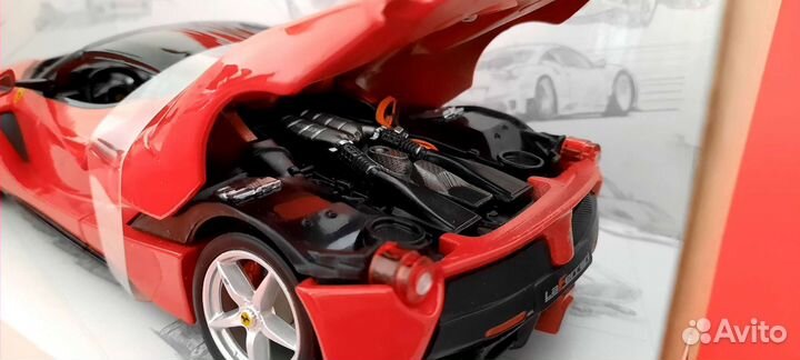 Модель Ferrari LaFerrari