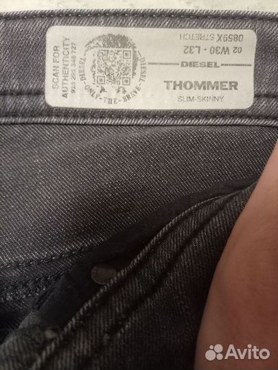 Мужские джинсы diesel w30-l32