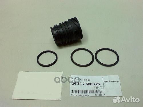 Втулка уплотнительная штекера АКПП ZF 6HP19 1 E