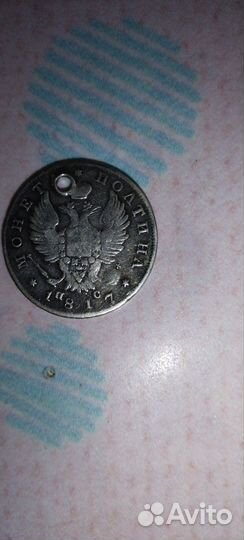 Монета
