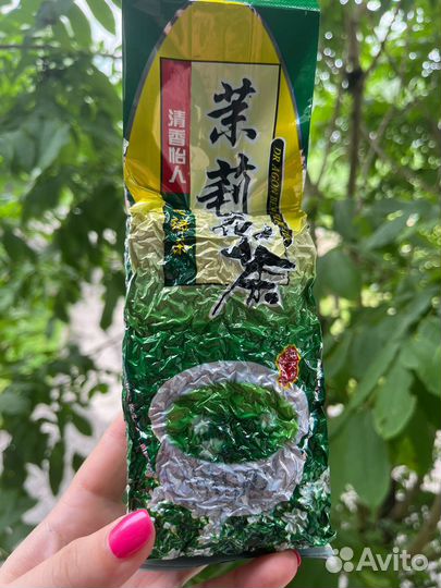 Китайский зеленый чай с жасмином (200 гр, вакуум)