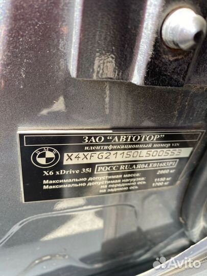 Изготовление шильдов, бирок, табличек, наклеек вин