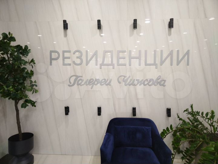 Квартира-студия, 60,3 м², 9/17 эт.