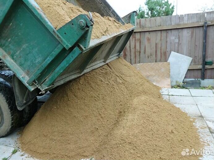 Песок мытый