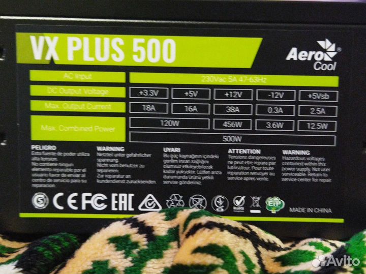 Блок питания aerocool vx plus 500w