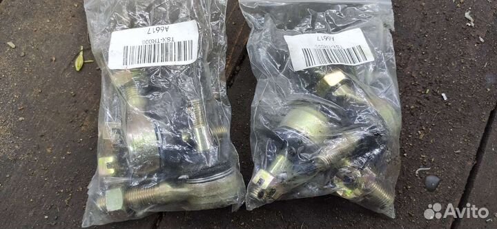 Рулевые наконечники