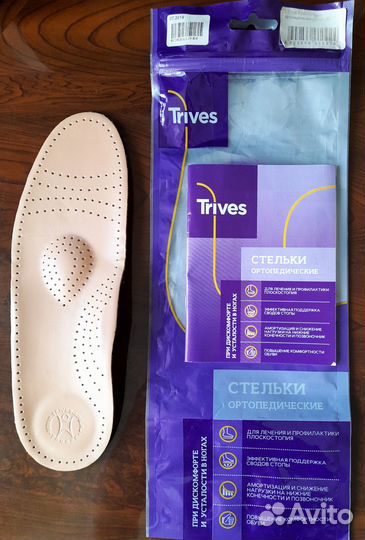 Стелька ортопедическая Trives ст 105.1 размер 39 L