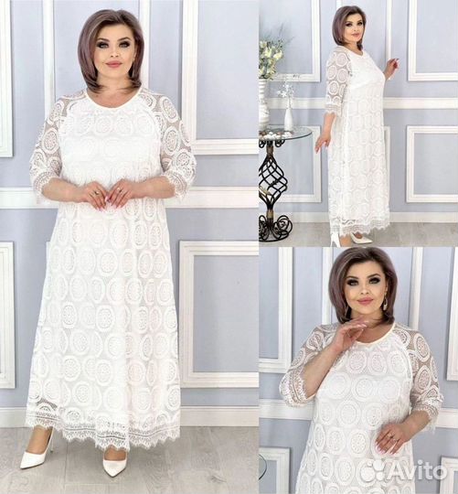 Платье Size 52-62