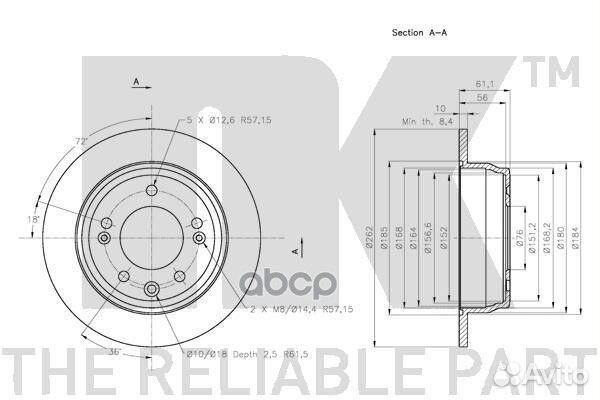 Диск тормозной задний hyundai i30, ix35 / KIA C