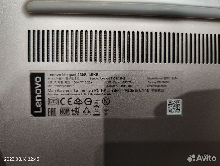Ноутбук Lenovo Ideapad 330s-14ikb i5/20gb/256ssd