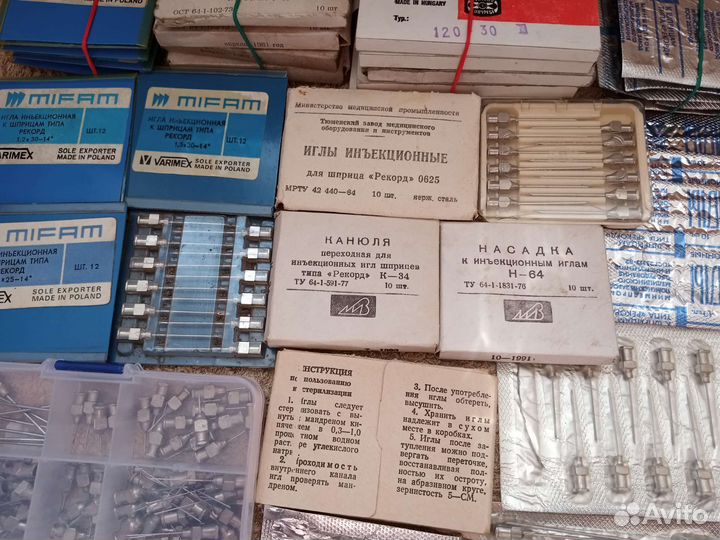 Шприцы стеклянные ветеринарные СССР и иглы к ним
