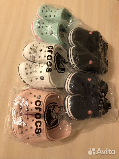 Crocs детские