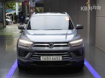 SsangYong Korando 1.5 AT, 2021, 23 000 км, с пробегом, цена 1 640 000 руб.