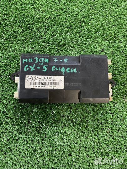 Блок комфорта Mazda CX-5 (KE) I (2011–2015)