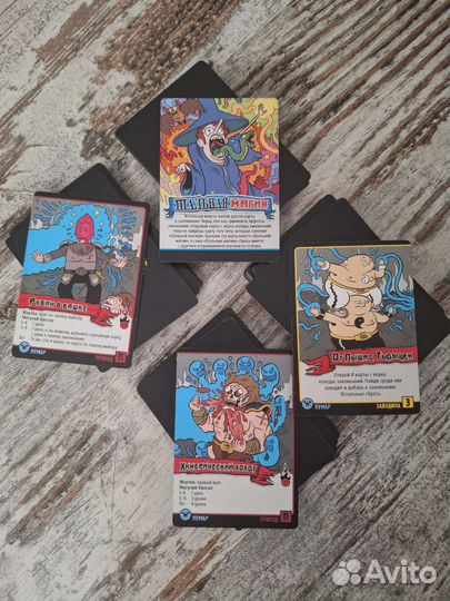 Настольная игра «Эпичная схватка боевых магов»