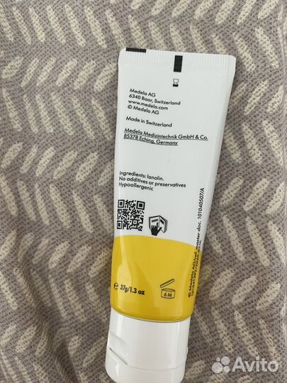 Ланолиновый крем для груди