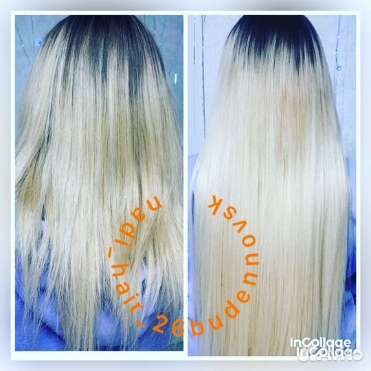 Наращивание волос