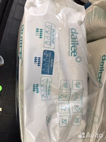 Памперсы для взрослых размер s