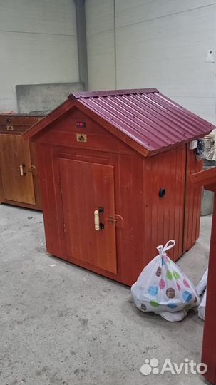 Коптильня 80