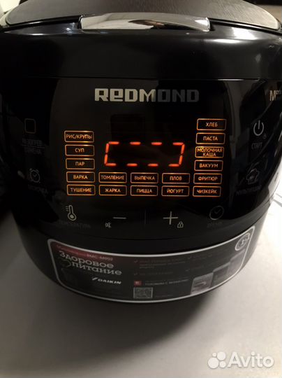 Мультиварка redmond новая