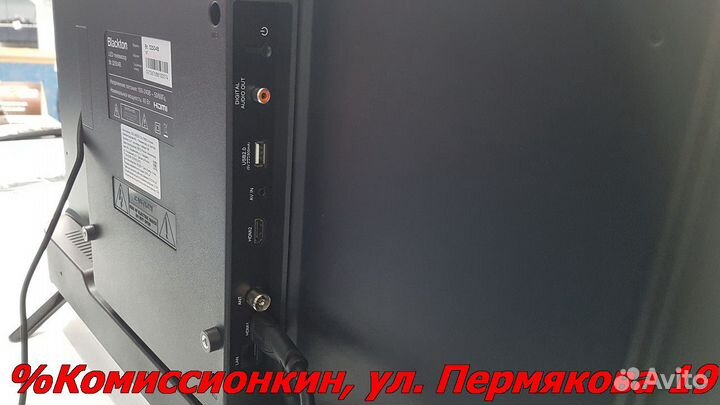 Телевизор 32дюйм Blackton